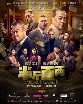 他掀开裙子把舌头伸进去